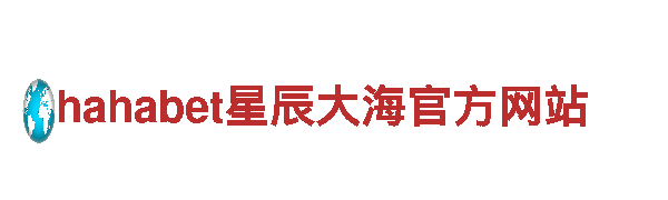 bob娱乐首页-专业观光旅游企业